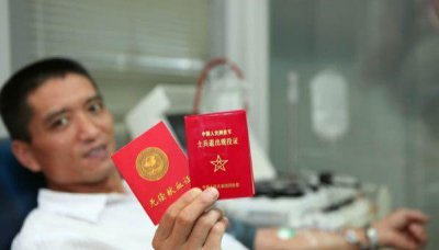 ​还有30多天！退伍军人信息采集结束，这是要干啥？看完热血沸腾