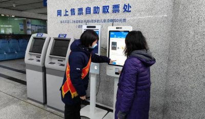 ​一证在手，全程无忧！威海-大连客滚电子客票上线