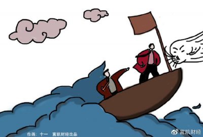 ​华谊兄弟意外缺席