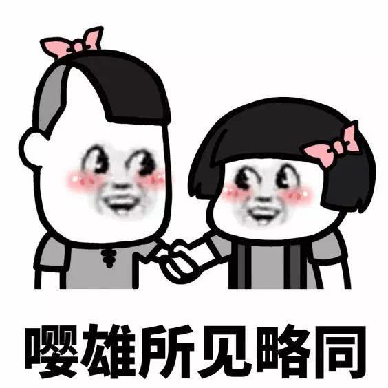 林峰现女友登堂入室，和准小姑亲密合影，不秀奢侈品比吴千语低调