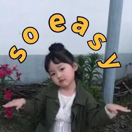 林峰现女友登堂入室，和准小姑亲密合影，不秀奢侈品比吴千语低调