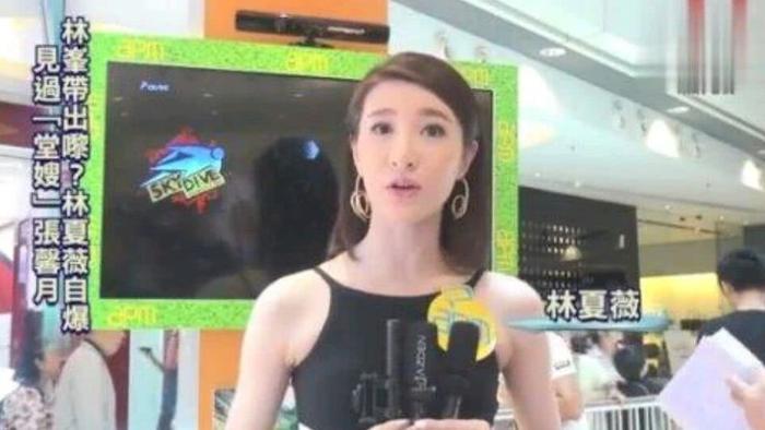 林峰现女友登堂入室，和准小姑亲密合影，不秀奢侈品比吴千语低调