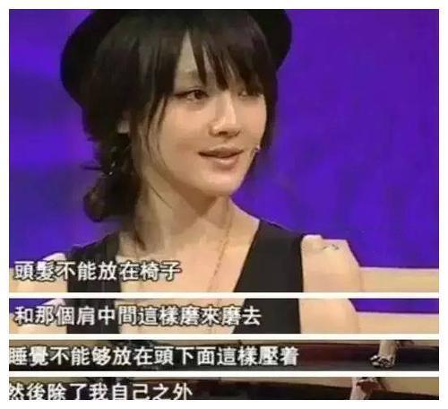 大S护发秘诀让你告别扫把式发尾，网友：不愧是美容大王够精致！