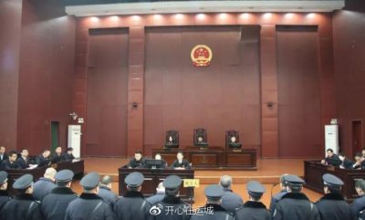​山西运城闻喜县侯氏兄弟重大涉黑犯罪案一审宣判