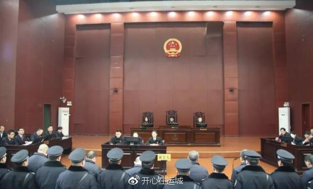 山西运城闻喜县侯氏兄弟重大涉黑犯罪案一审宣判