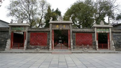 ​棂星是二十八星宿之一，是神话中主管取士的神