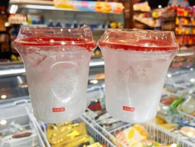 ​冰杯，距离“超值套餐”还有多远