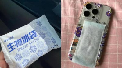 ​天气太热网友用冰敷给手机降温，客服回应：不建议