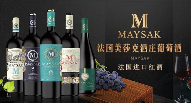 葡萄酒的销售旺季