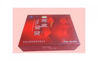 ​我是一名刚生完宝宝的妈妈，可老公竟然和我提出了离婚