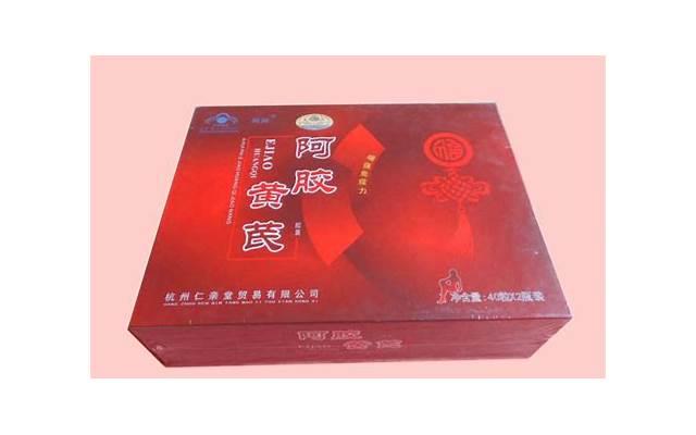  我是一名刚生完宝宝的妈妈，可老公竟然和我提出了离婚