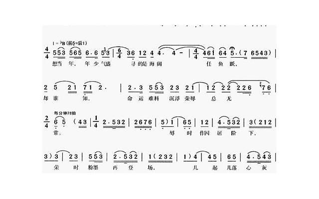 女人最高级的性感，其实是看这个地方