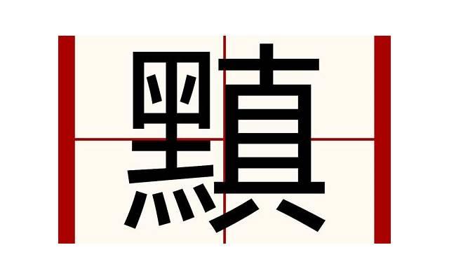 说早安的撩人情话(和女生说早安的情话高情商回复)
