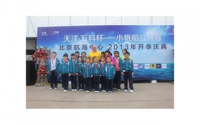 ​开始倒计时怎么说