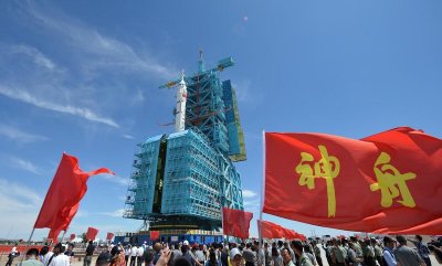 ​中国共产党精神谱系之载人航天精神