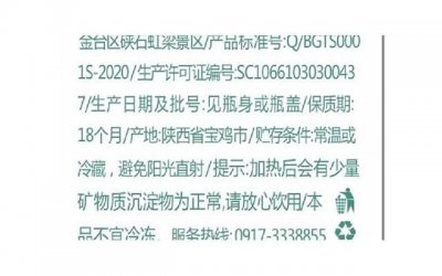 ​水瓶男离婚后会后悔吗（12星男婚后后悔指数大起底）