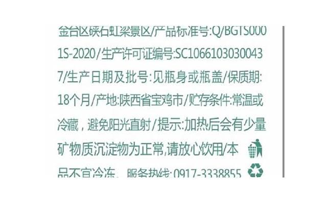 水瓶男离婚后会后悔吗（12星男婚后后悔指数大起底）