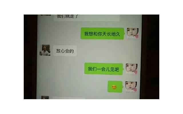 离婚具备哪些条件拿子女抚养权