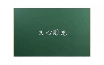 ​分手了怎么挽回死心的男朋友，如何挽回已死心的男友？