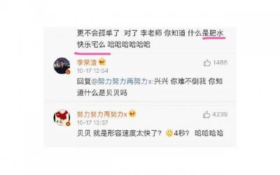 ​媳妇要和你离婚怎么挽留，媳妇要和你离婚，你该如何挽留？