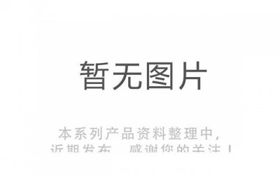 ​当你的男朋友一个星期不联系你（男友一个星期不联系我是想分手吗）