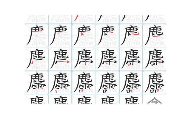 爸妈离婚孩子怎么劝说她