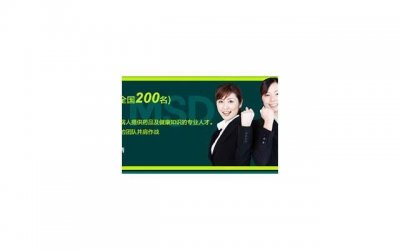 ​谈恋爱就看前三个月 三个月是个坎过不去只能分手