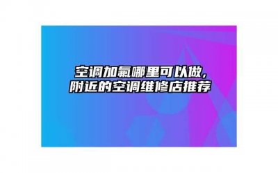 ​男生主动约饭有几种原因是什么