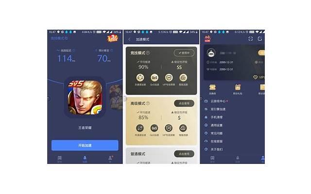 妻子有收入丈夫要给生活费吗（我每月还给她5000生活费）
