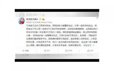 ​《古代言情剧男主对女主表白的话》精选25句