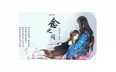 ​《跟对象表白的话长句》精选15句