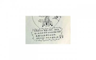 ​性生活不想只躺着女生可以怎么做？