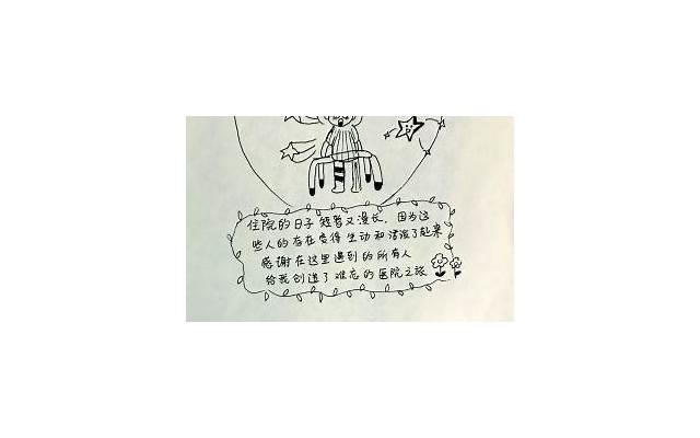性生活不想只躺着女生可以怎么做？