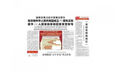 ​怎么给女生取独特的外号？显示你们之间的亲密