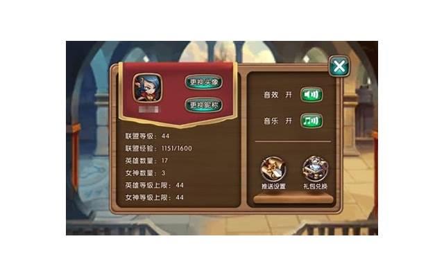 怎么追女生？3个技巧让她对你念念不忘
