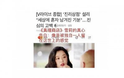 ​结婚前需要考虑清楚什么 结婚和没结婚的区别