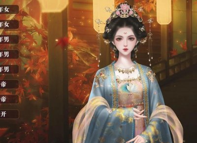 ​女主播谈有对象不会公开(女主播适合做女朋友吗)
