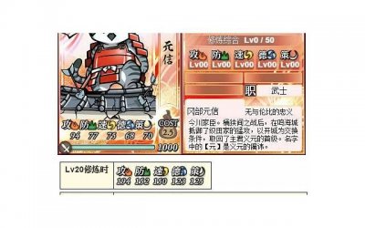 ​王凯蒋欣结婚：王凯高调宣布要