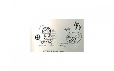 ​男牙医容易找女朋友吗？该怎么找？