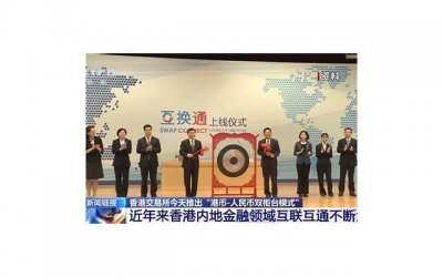 ​外地人在合肥买房子可以落户吗