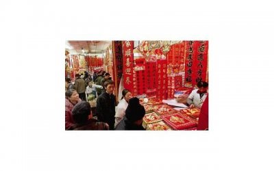 ​聊天如何找话题 怎么找喜欢的人聊天