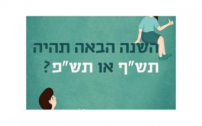 ​如何用物理知识表白，如何用数学知识表白