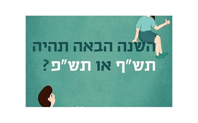 如何用物理知识表白，如何用数学知识表白