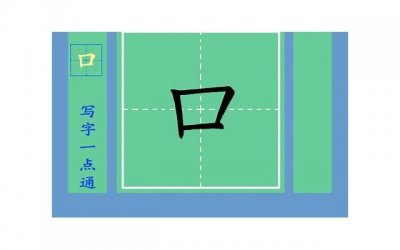 ​喜欢一个人怎么聊天升温感情