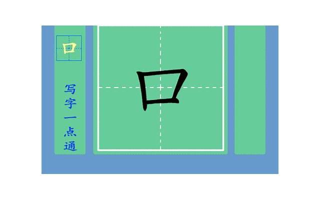 喜欢一个人怎么聊天升温感情