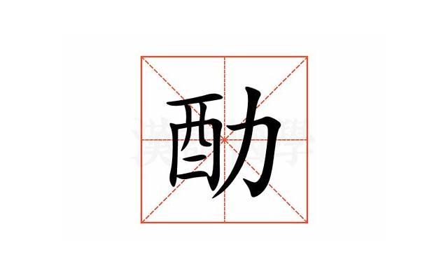 脸部胶原蛋白怎么补充（脸上胶原蛋白流失该怎么补充）