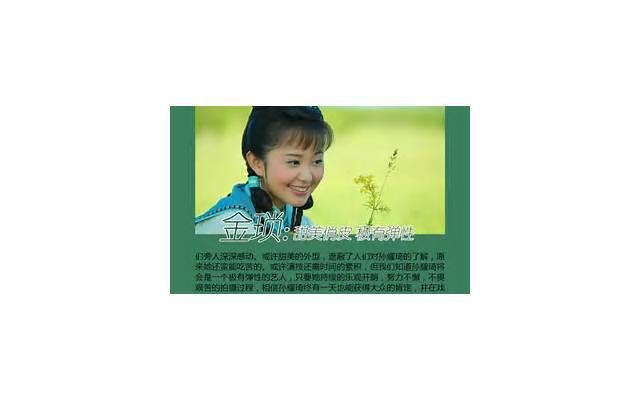 挽回中断联之后要怎么做，教你断联之后要怎么继续去挽回上篇
