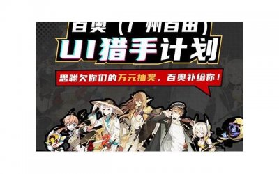 ​抖音文案怎么停止不动
