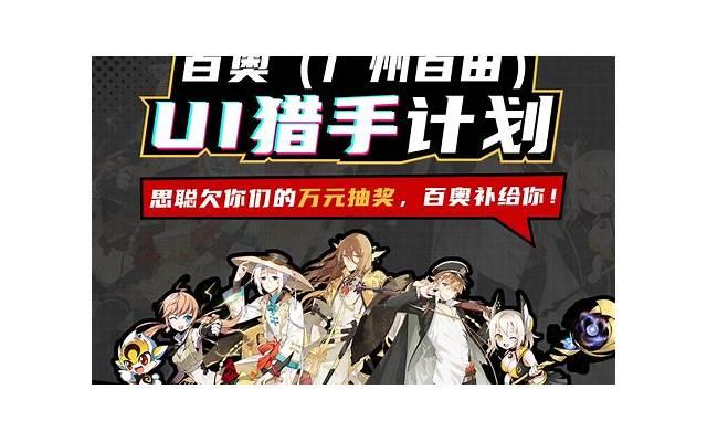 抖音文案怎么停止不动