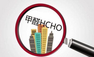 ​塑料会释放甲醛吗-（塑料有甲醛吗）